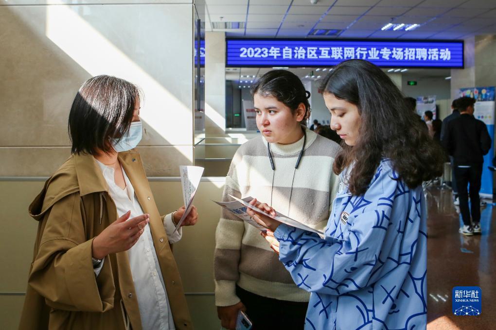 38238com尼斯人